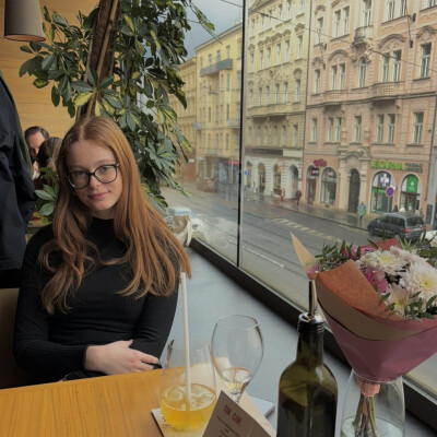 Viktorie  zoekt een Kamer in Rotterdam
