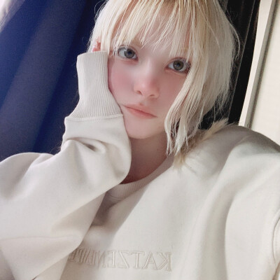 Raluca zoekt een Kamer in Rotterdam